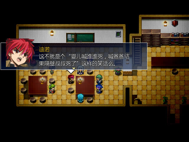 破晓之歌中文版_破晓之歌 简体中文免安装版下载