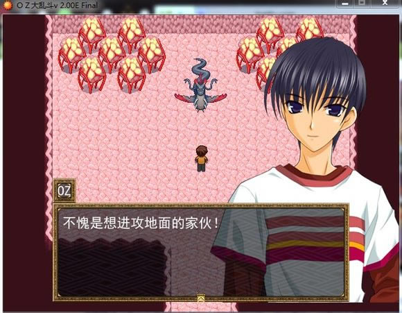 OZ大乱斗梦想传说下载_OZ大乱斗：梦想传说 简体中文免安装版下载