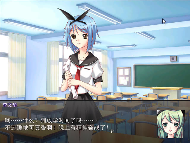 萝莉的远征梦幻之心中文版_萝莉的远征：梦幻之心 简体中文免安装版下载