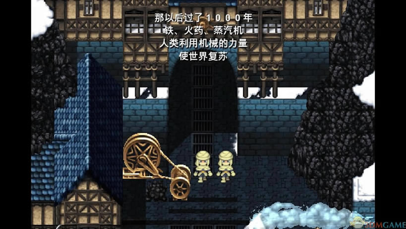 [SFC]最终幻想6 中文版下载_SFC最终幻想6下载