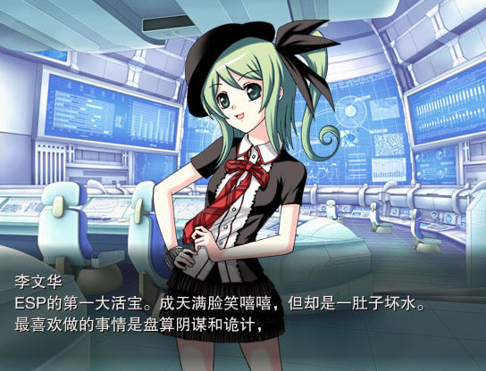 萝莉的远征幽灵行动下载_萝莉的远征：幽灵行动 简体中文免安装版下载