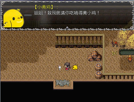 零之幻想空之诗中文版_零之幻想：空之诗 简体中文免安装版下载