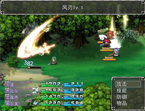 冒险物语中文版_冒险物语 简体中文免安装版下载