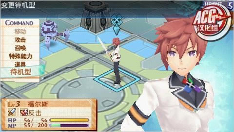 召唤之夜5 简体中文汉化版v2下载_召唤之夜5中文版下载