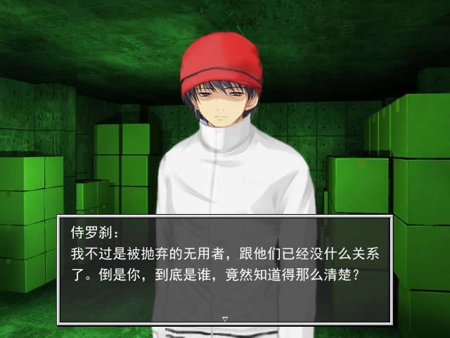死绝乡诗歌改编版下载_死绝乡诗歌：改编版第一章 简体中文免安装版下载
