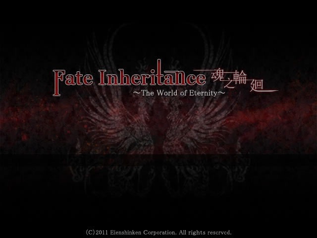 没有神的世界魂之轮回下载_没有神的世界：魂之轮回序章 简体中文免安装版下载