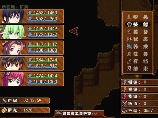 六道陈国篇中文版_六道：陈国篇 简体中文免安装版下载