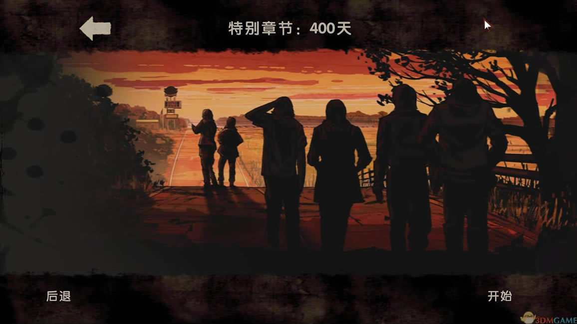 行尸走肉：400天 XBLA英文版下载（暂未上线）_行尸走肉：400天下载
