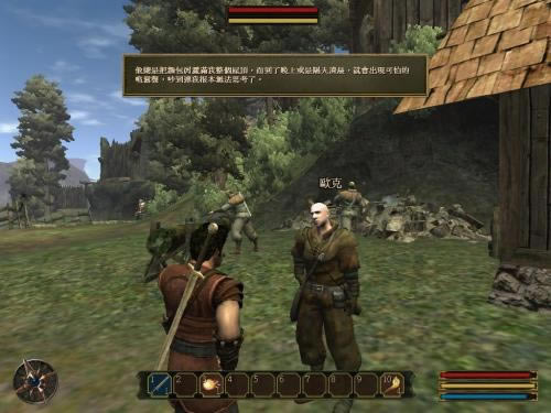 哥特王朝3加强版中文版_哥特王朝3：遗弃之神 加强版 繁体中文硬盘版下载
