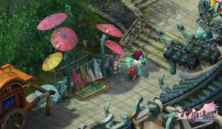 神雕侠侣 OGG音乐繁体中文硬盘软虫版下载_神雕侠侣下载