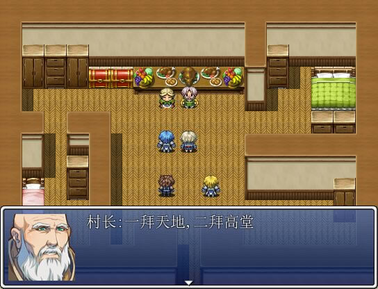 吞食天地2中文版_吞食天地2 繁体中文免安装版下载