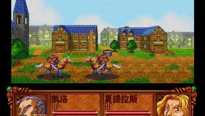 星月奇缘中文版_星月奇缘 繁体中文免安装版下载