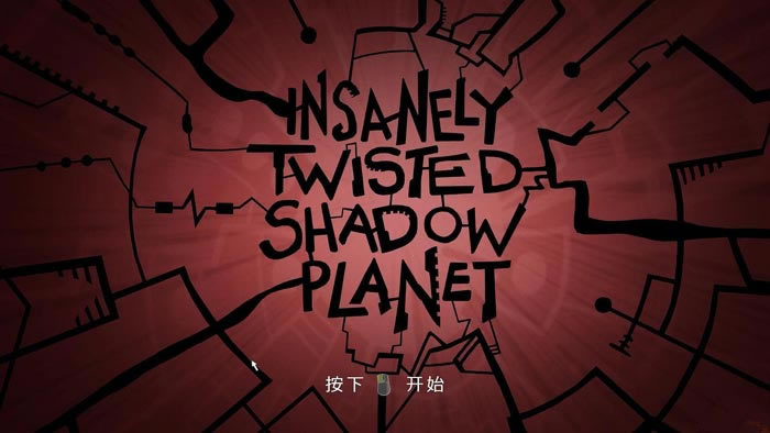 暗影星球下载_暗影星球 英文免安装版下载