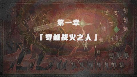骑士物语下载_骑士物语 英文免安装版下载