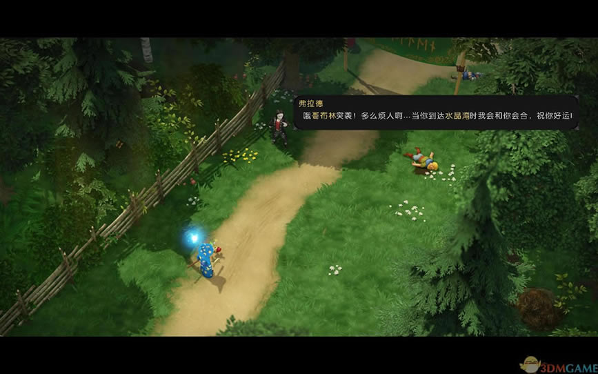 《魔能（Magicka）》v1.4.11.1 全20DLCs R.G.Origins下载_魔能下载