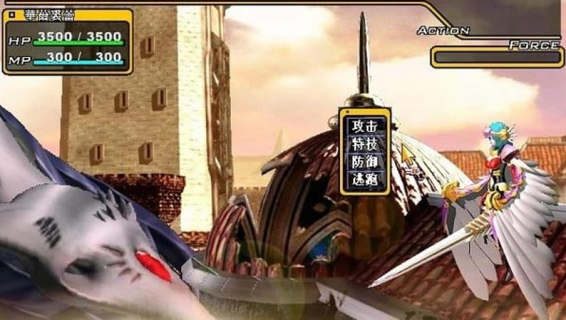风色幻想2中文版（暂未上线）_风色幻想2：aLIVE 简体中文免安装版下载