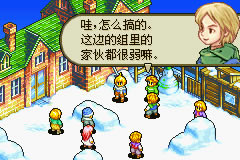 《最终幻想战略版 Advance (大字体) (简)》GBA ROM 中文版下载（暂未上线）_最终幻想战略版下载