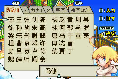 《最终幻想战略版》PS ISO下载（暂未上线）_最终幻想战略版下载