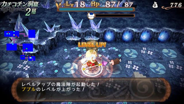《魔导物语 (简) 》MD ROM 中文版下载_魔导物语下载