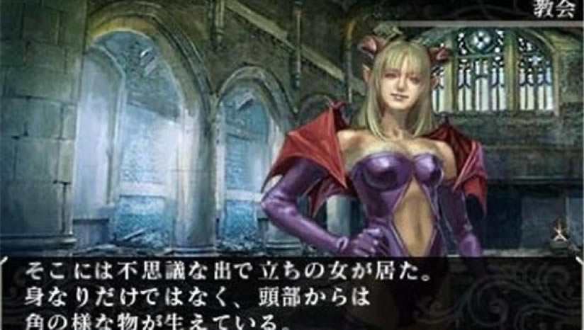《冬宫G:威尔姆·扎基尔与暗之仪式》 日版下载_冬宫G:威尔姆·扎基尔与暗之仪式下载