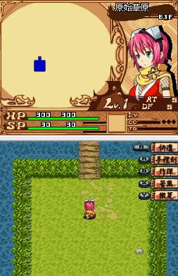 《降魔灵符传》 日版下载_降魔灵符传下载