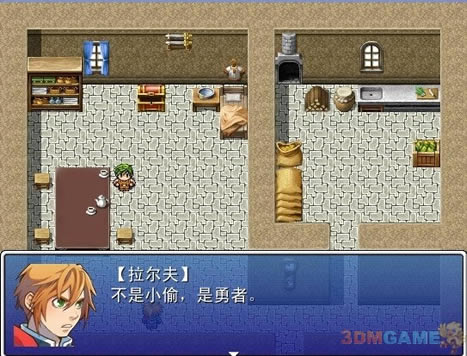 对不起我是个NPC中文版_对不起，我是个NPC 简体中文免安装版下载