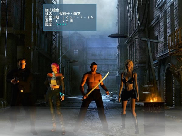 限制区中文版_限制区 简体中文免安装版下载