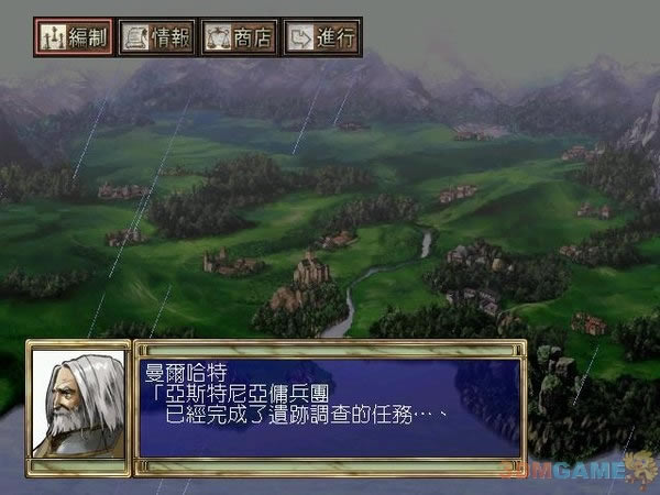 圣焰骑士传中文版_圣焰骑士传 简体中文免安装版下载