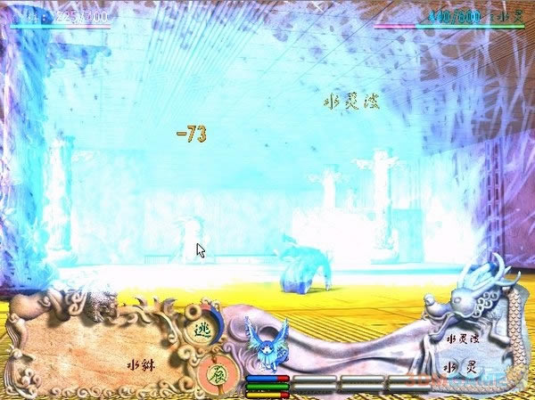 仙狐奇缘中文版_仙狐奇缘 简体中文免安装版下载