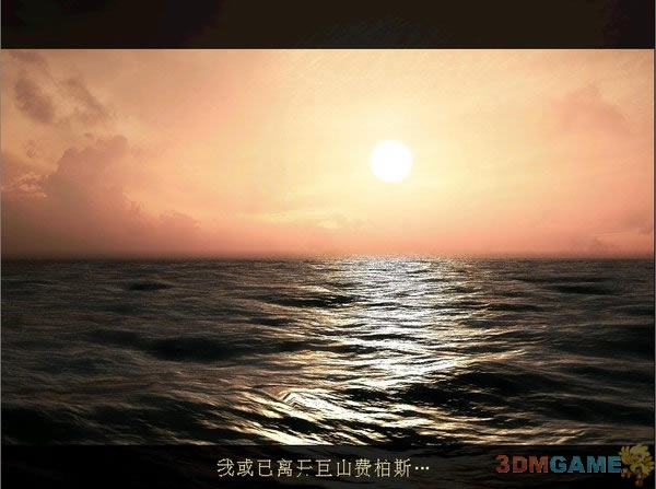 守护者之剑2中文版_守护者之剑2：伊格丽亚之章 简体中文镜像版下载