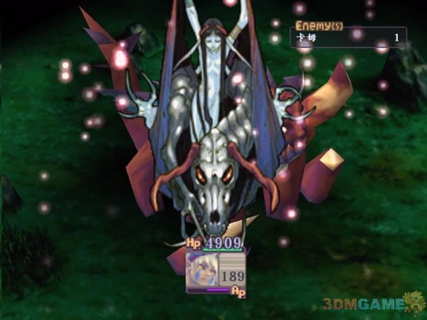 龙战士4中文版_龙战士4 简体中文免安装版下载