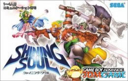 [GBA]������֮��1��Ӣ�İ�