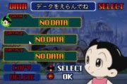 [GBA]��ͯľ��֮���� ���İ�����_[GBA]��ͯľ��֮��������_������Ϸ���ش�ȫ���İ�����_��վ