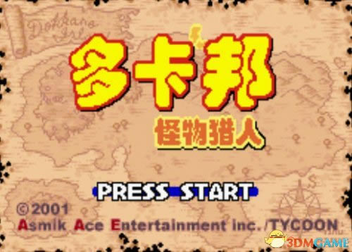 [GBA]���࿨��������ˡ����İ�