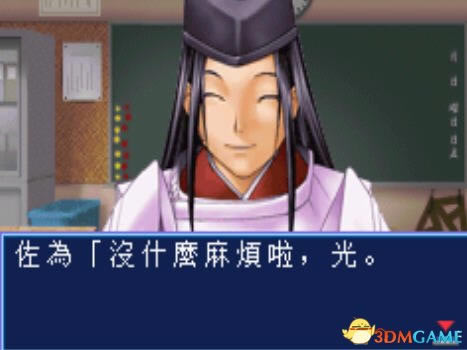 [GBA]����꡷���İ�