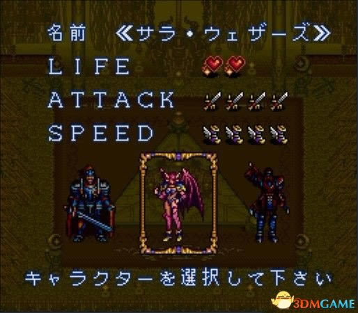 [SFC]�����ǻý硷�����