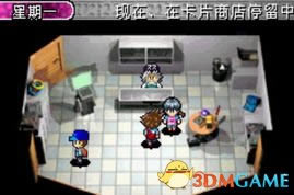 [GBA]����Ϸ�����������޹��ʰ�2�� ���İ�