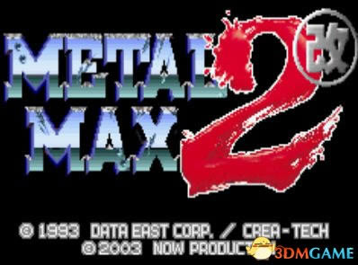 [GBA]����װ����2�ġ� ���İ�