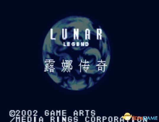[GBA]��¶�ȴ��桷 ���İ�