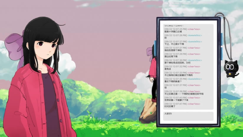 二进制恋人下载-Monospaced Lovers中文版下载（暂未上线）