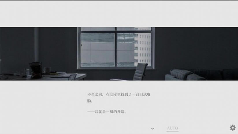 Natsuno-Kanata: Beyond Summer Demo下载-夏日彼方试玩版下载