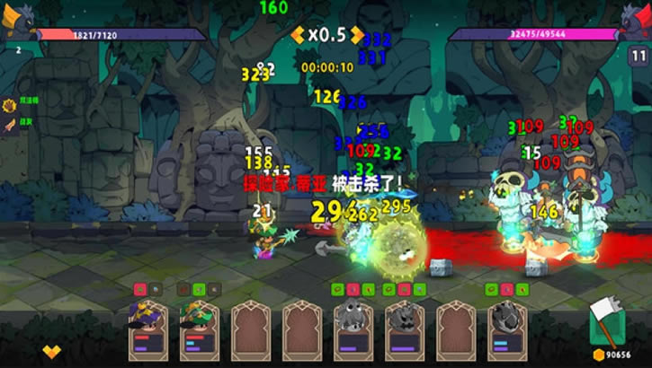 魔法书自走棋下载-魔法书自走棋中文试玩版下载