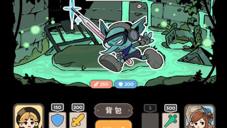 奇愈地下城下载-Cureocity中文版下载（暂未上线）