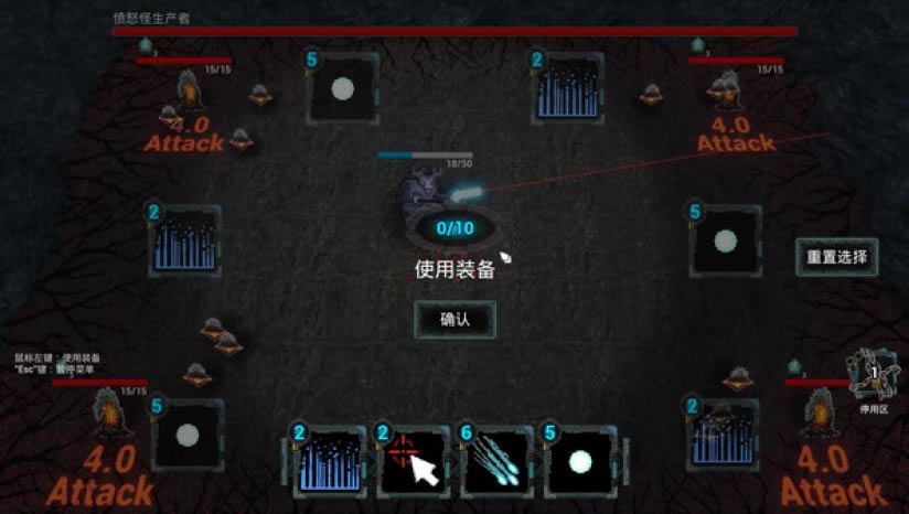 该隐深渊下载-该隐深渊中文版游戏下载（暂未上线）