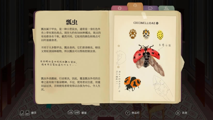 CLeM下载_CLeM中文版下载