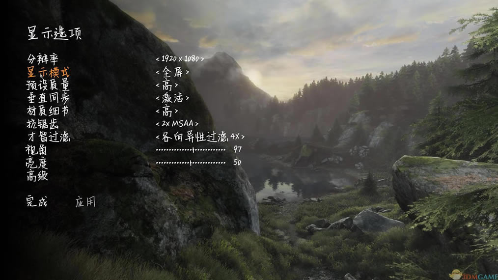 伊森卡特的消失中文版_伊森卡特的消失 3DM简体中文免安装版下载