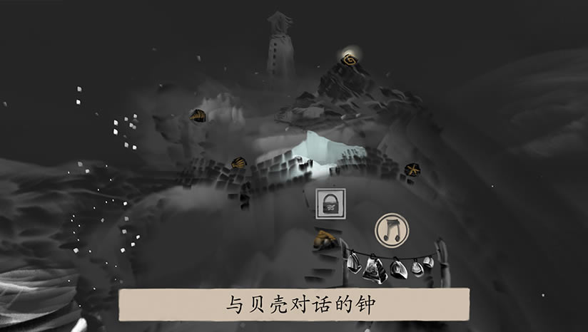 冬蜃楼下载（暂未上线）_冬蜃楼Mirages of Winter中文版下载