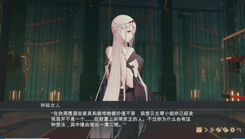 堕落千金黑蔷薇与欲望之火下载（暂未上线）_堕落千金黑蔷薇与欲望之火中文版下载