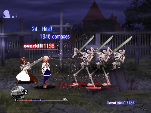 血之终结中文版游戏下载_血之终结简体中文免安装版游戏下载