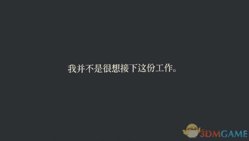 奥伯拉丁的回归下载_奥伯拉丁的回归中文版下载